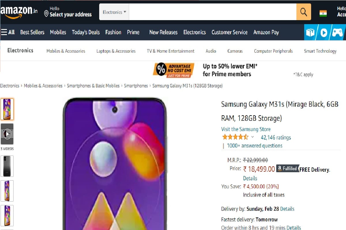 Samsung Galaxy M31s