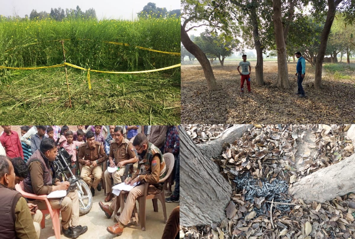 shahjahanpur case accused brought by placing kerosene in the bottle in the bike trunk