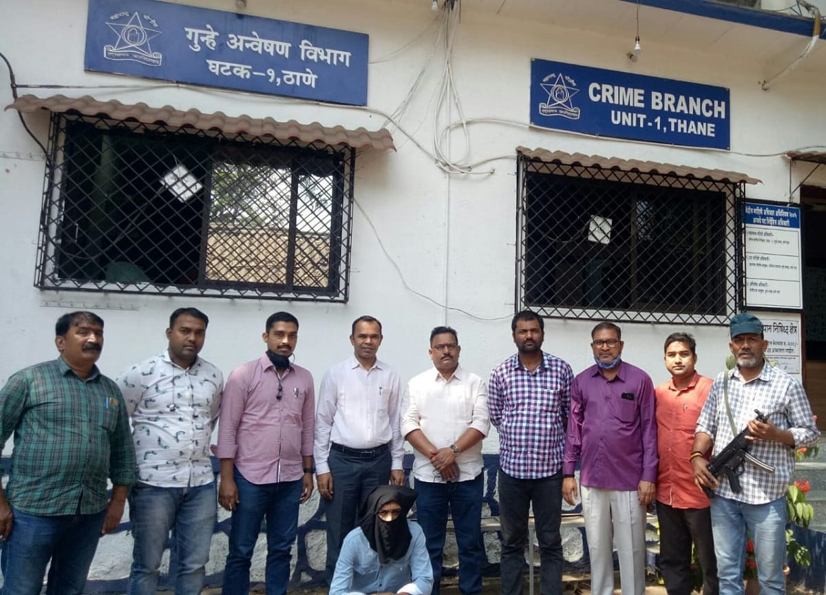 Thane Police Crime Branch has arrested a robber who commit the crime in Uttar Pradesh