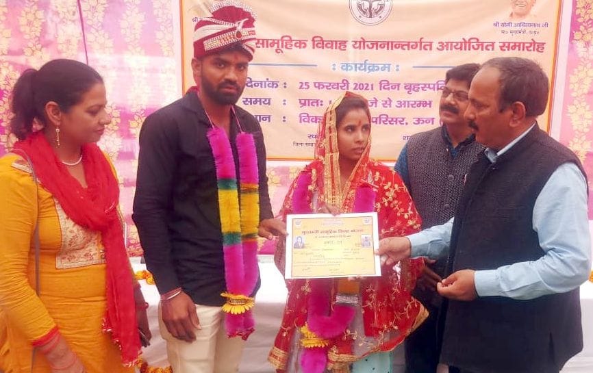 22 couples get married in Kandhala and Un