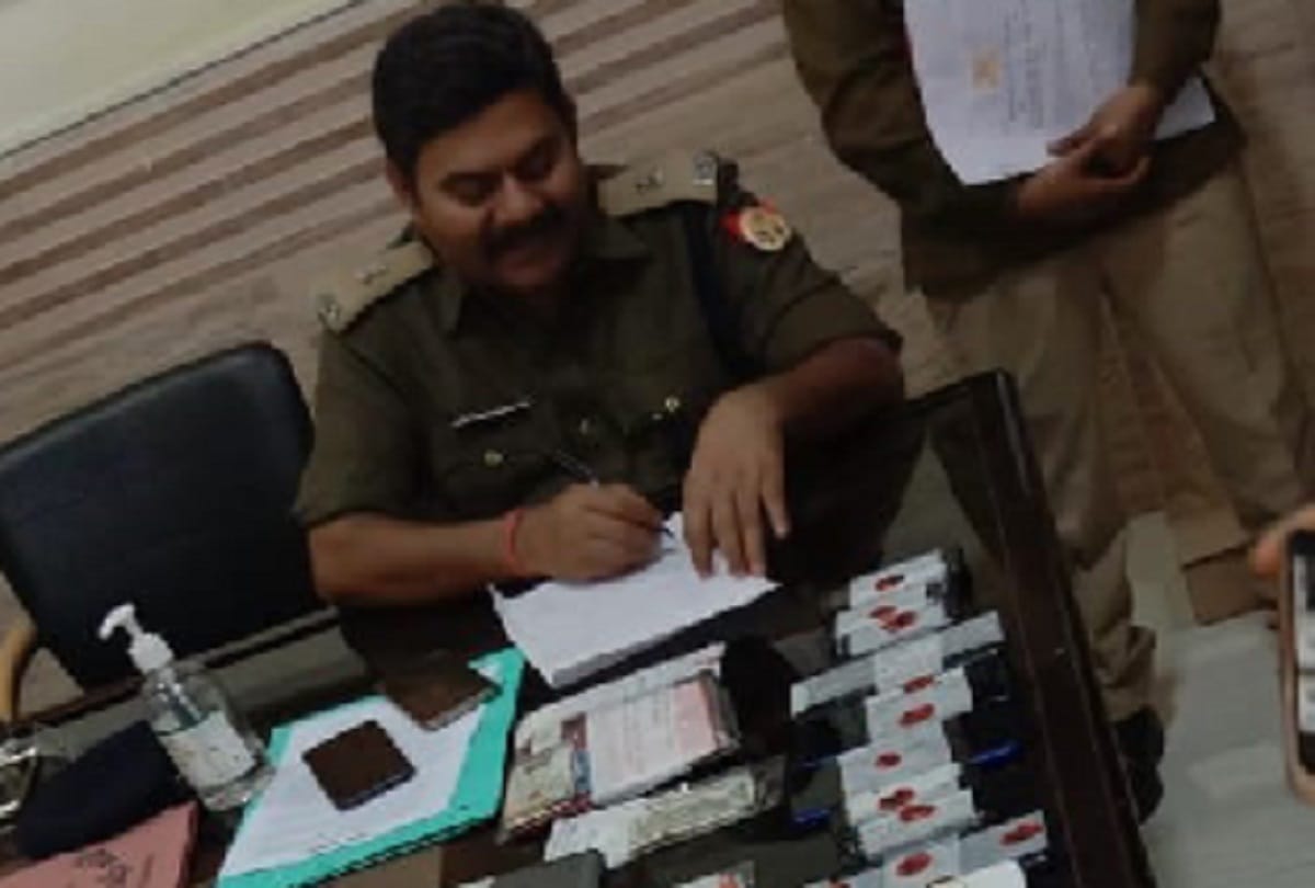Aligarh News : Four arrested in online fraud 