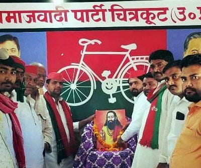 sant ravidas jayanti,chitrakoot news,path,suggested,need follow