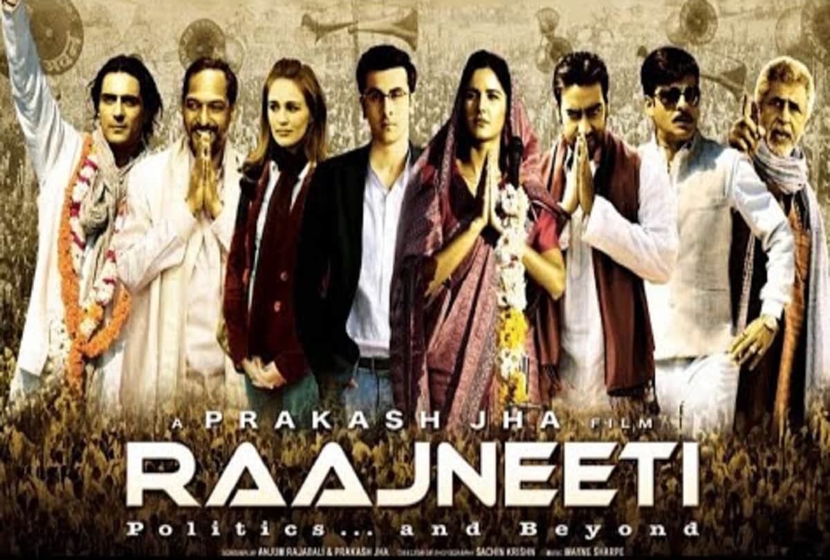 Prakash Jha Birthday special From Gangaajal to Aparhan list of blockbuster hits by the filmmaker