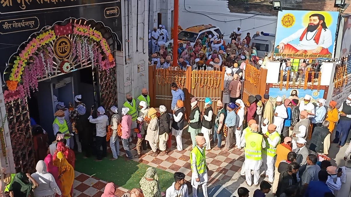 Sant ravidas jayanti: celebration Shir Goverdhanpur raidas in varanasi