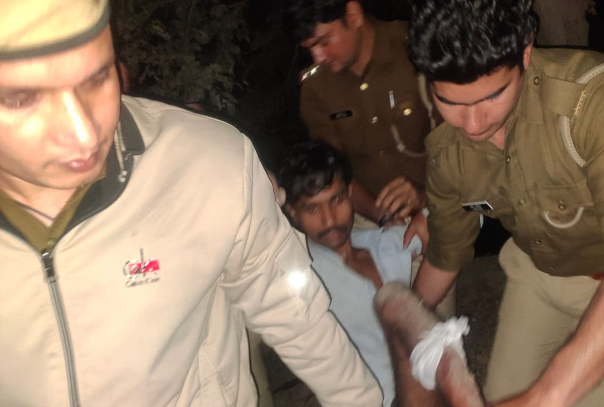 Accused of misdeed arrested in police encounter