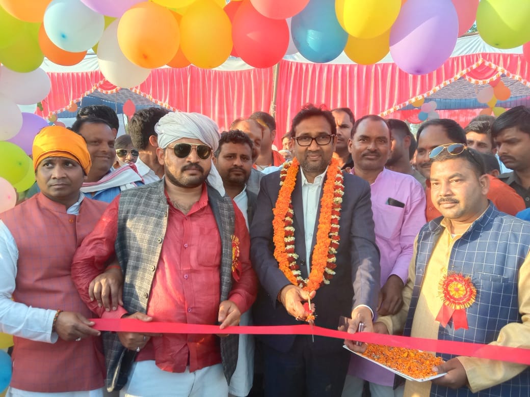 MP and MLA performed Bhoomi Pujan for the construction of Government Inter College