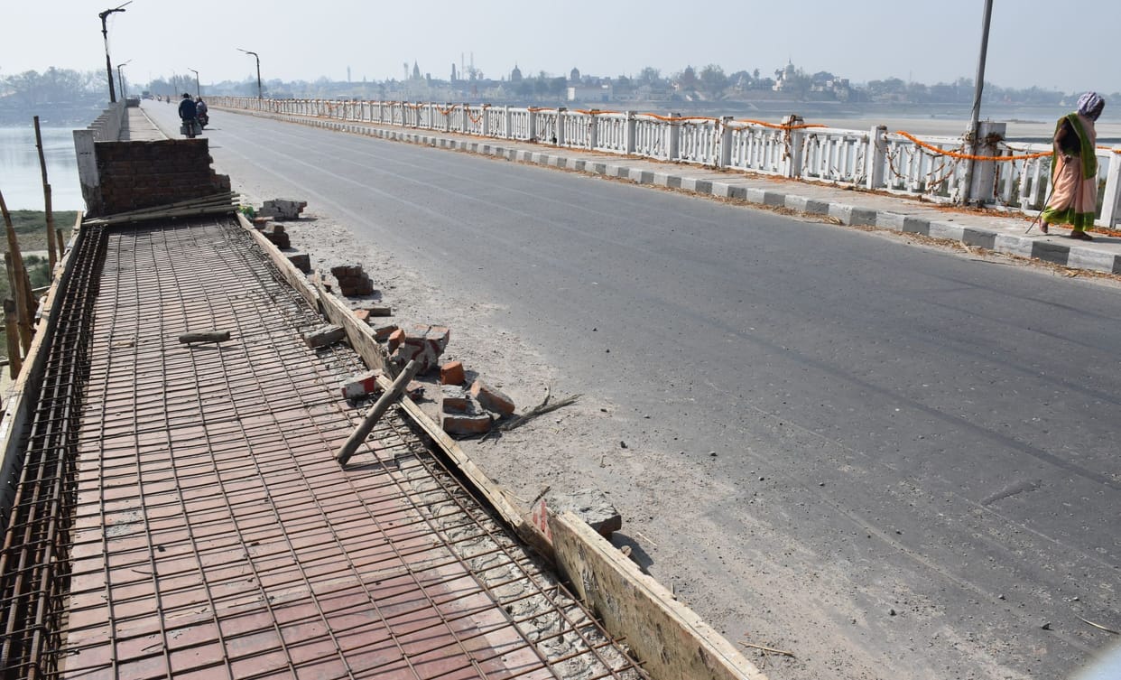 ayodhya