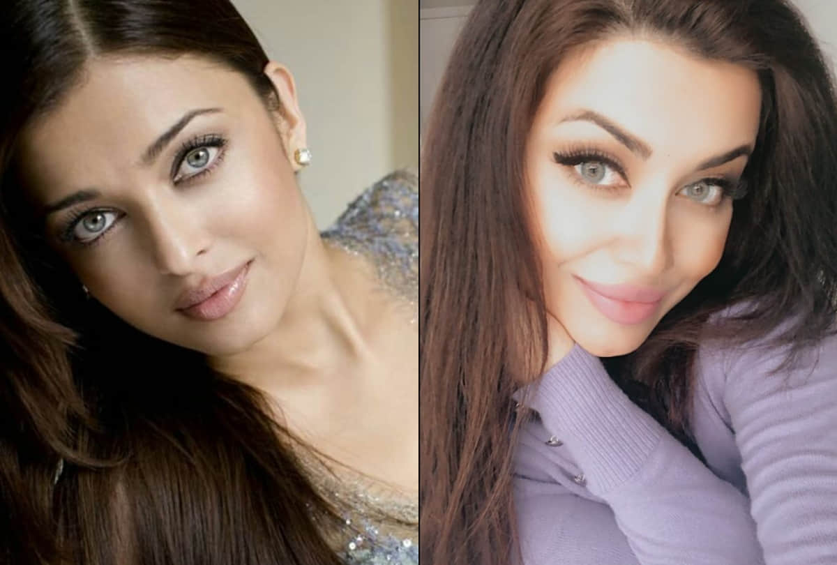 Pakistani woman Amna Imran look like Aishwarya rai Bachchan photos viral on social media