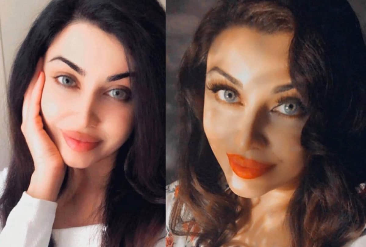 Pakistani woman Amna Imran look like Aishwarya rai Bachchan photos viral on social media