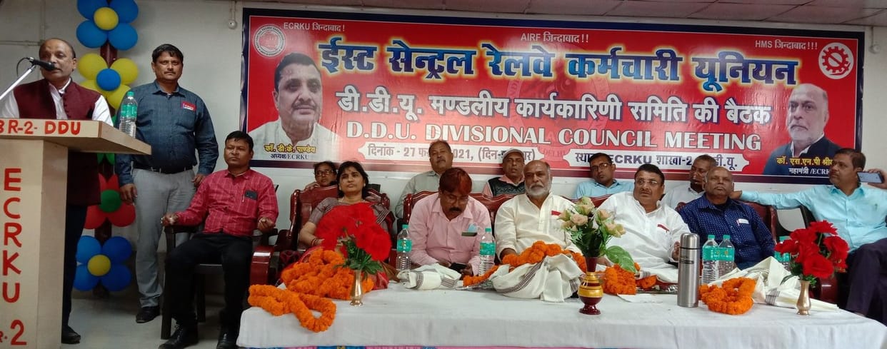 Railway employees will oppose the privatization of railways