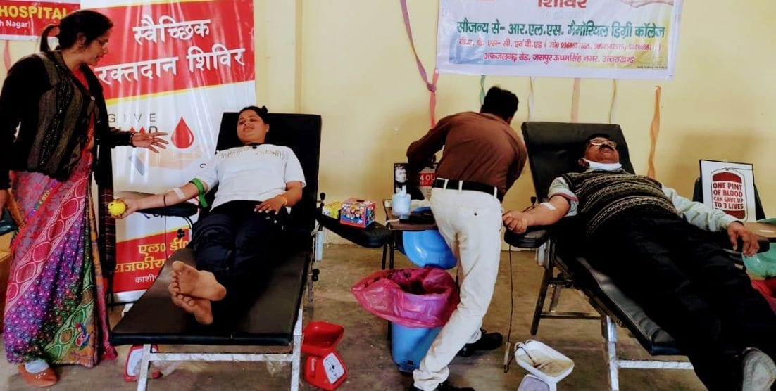 Blood Donation camp at Jaspur