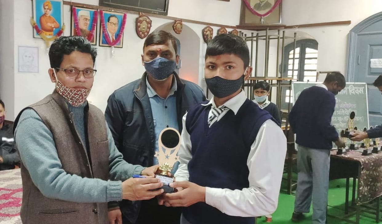 Iron made in competition