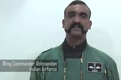 विंग कमांडर अभिनंदन वर्धमान