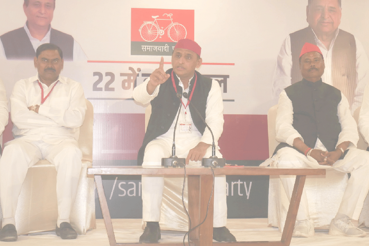 Samajwadi Party planning for 70 seats of Western Uttar Pradesh.