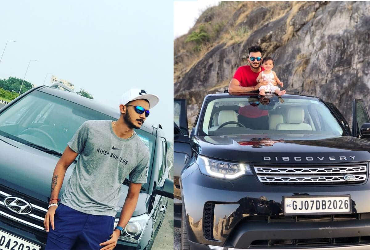 Cricketer Axar Patel Net Worth 2022 Income House Car Collection Celebrity Lifestyle