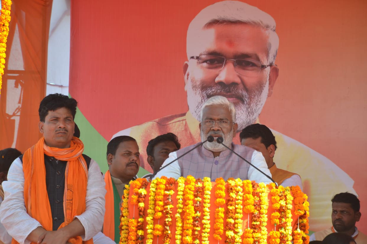 Those whose families looted the country talk about the national interest: Swatantradev Singh