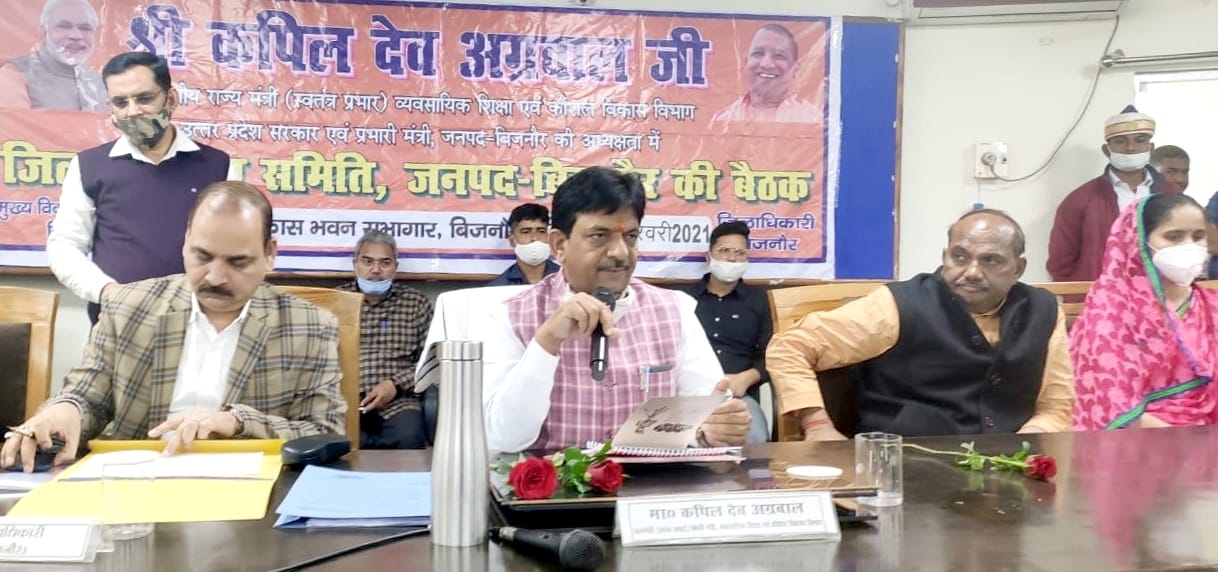 429 crore proposal in district plan