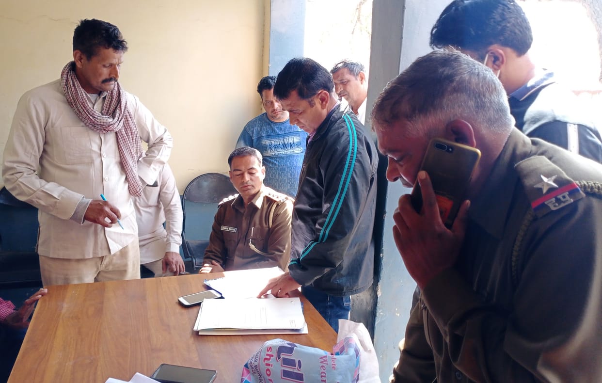 boy felt in well, die, illigation of murder, police case file