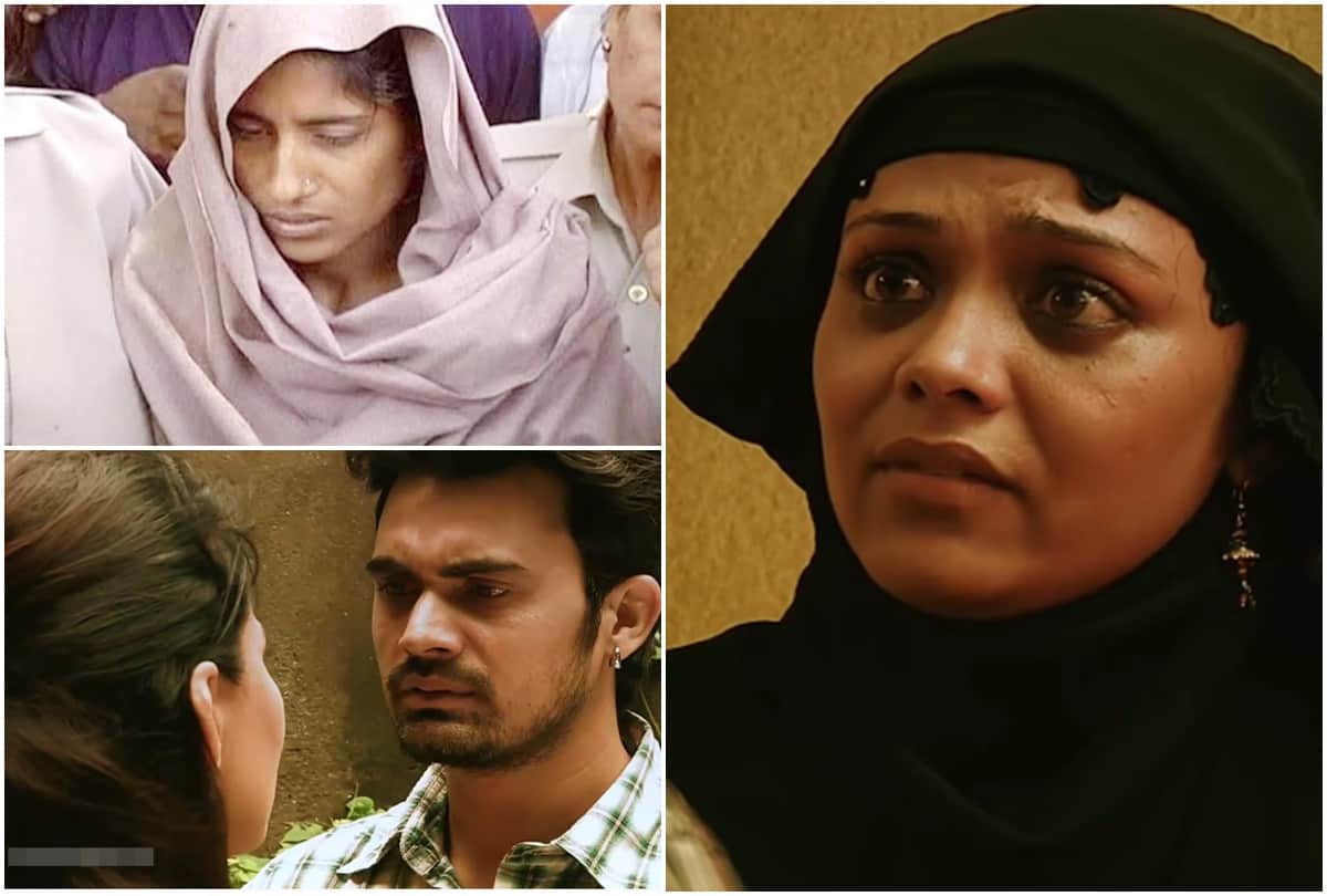 Crime Patrol In The Name Of Love Amroha Case Shabnam Killed 7 Of His Family With Boyfriend Salim