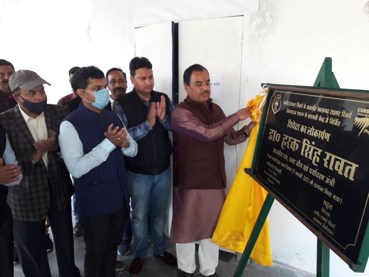 Tourists will increase in Corbett from 3D theater: Dr. Harak Singh