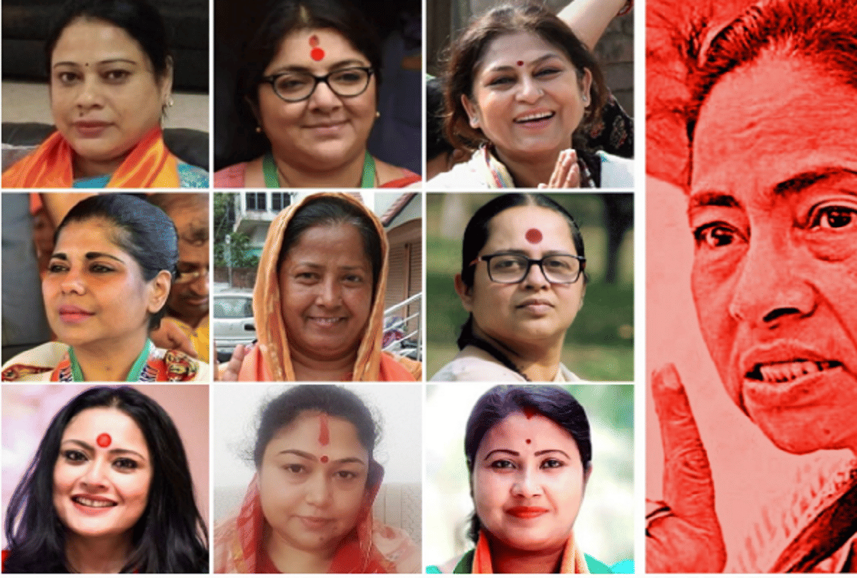 Bengal Assembly Elections 2021: Poster war started between BJP and TMC
