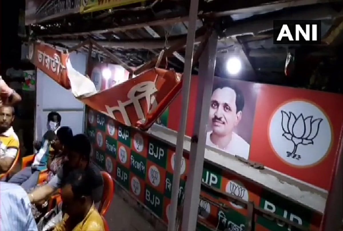 BJP office was vandalised party alleges tmc role A Police complaint lodged by BJP
