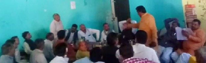 Controversy in BJP meeting