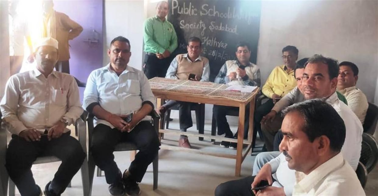 Hathras: Corona's guidelines will be followed if schools open from March 1