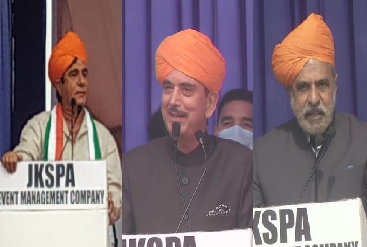 split in Group 23 against the congress leadership