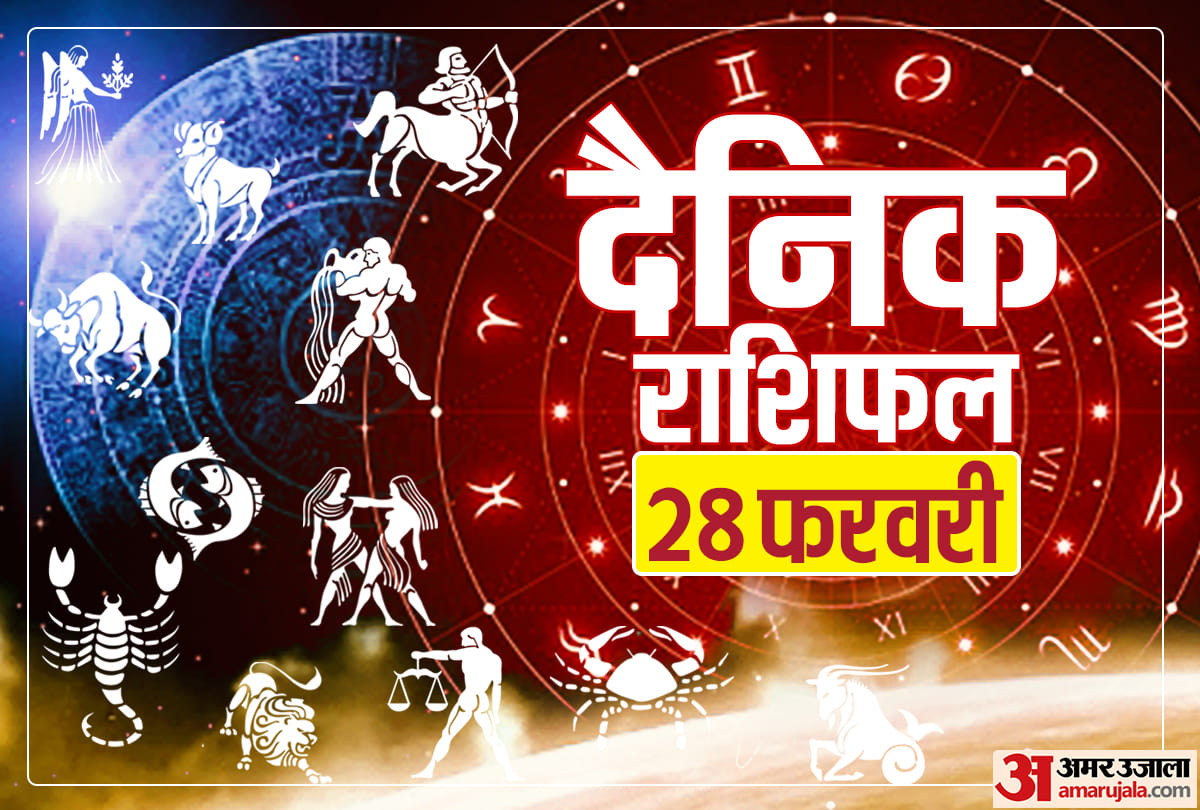 Aaj Ka Rashifal 28 February 2024 Know Today Horoscope Predictions for Aries Virgo Aries Leo in Hindi