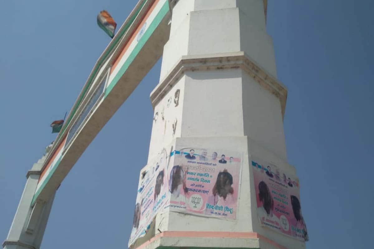 Deshkhap and Ralod put the power in Kisan Mahapanchayat in Bamnauli of Baghpat, tigt security arrangements