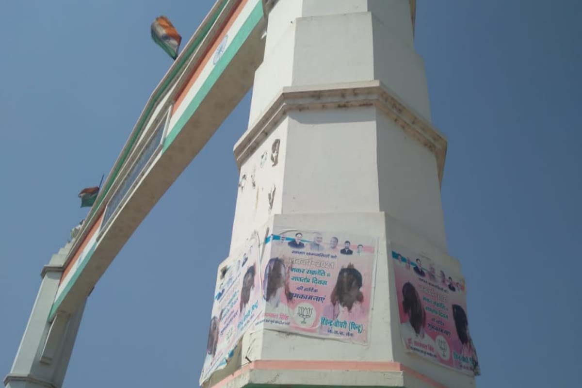 Deshkhap and Ralod put the power in Kisan Mahapanchayat in Bamnauli of Baghpat, tigt security arrangements