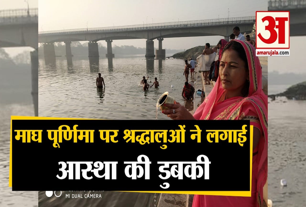 Gorakhpur news