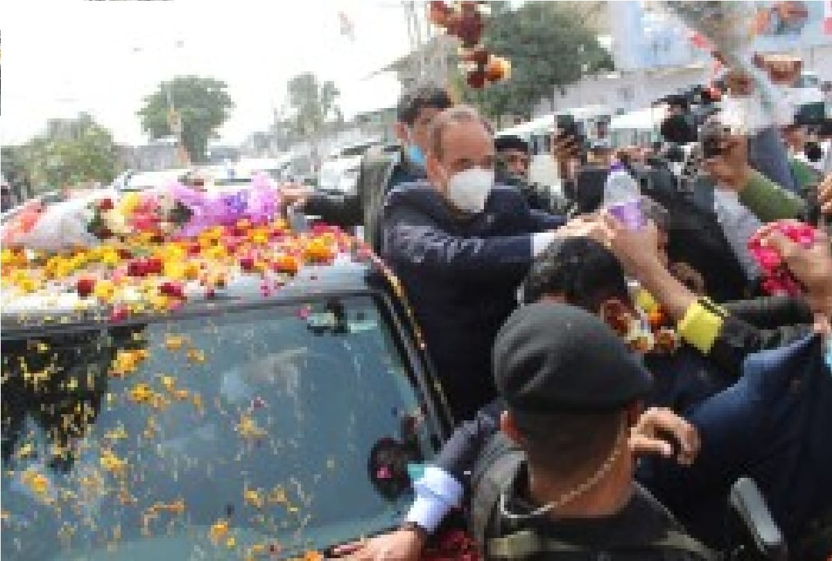Jammu kashmir news: A congress camp from the valley raised voice against Sonia and Rahul