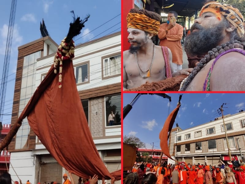 Haridwar Maha Kumbh Mela 2021: Niranjani Akhada 52-yard-high Dharmadhwaja established
