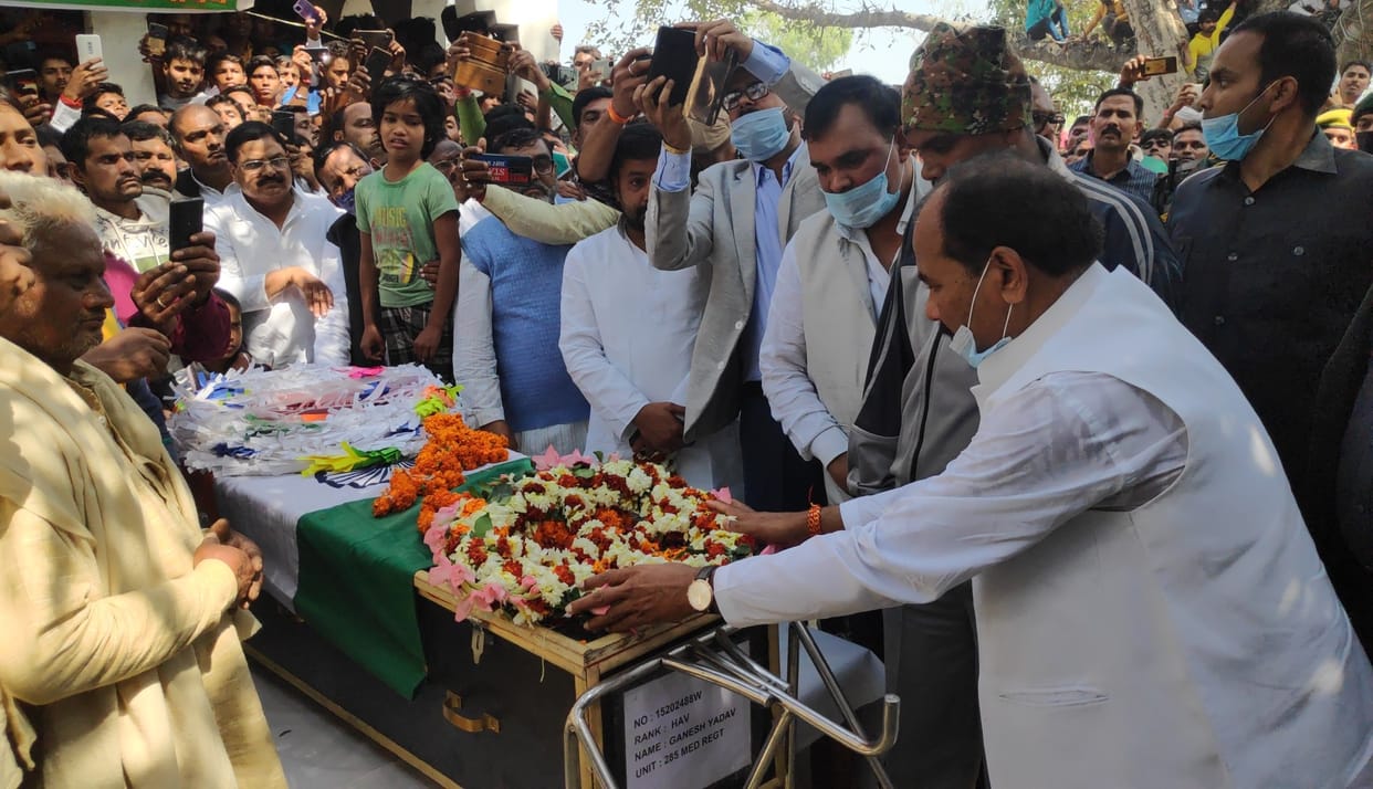 Martyr Ganesh Yadav's dead body merges in Panchatatva