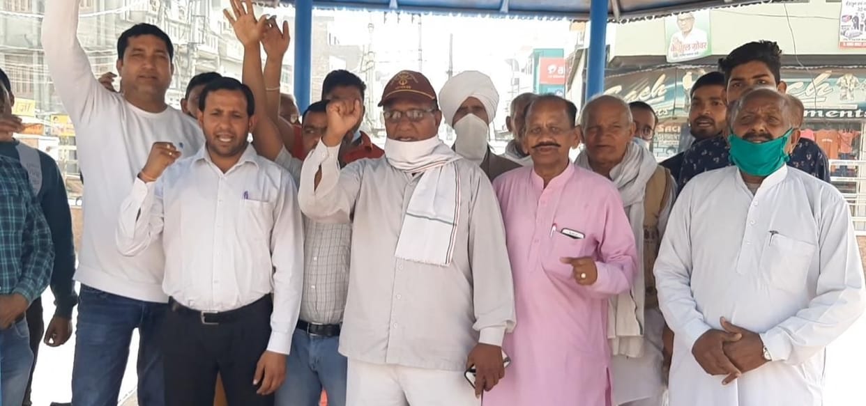 demand of Hansi district