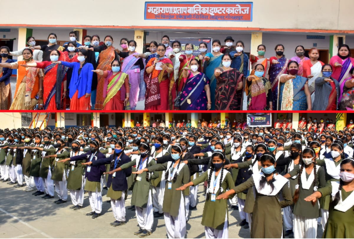 Amar Ujala Aparajita campaign Oath of girl student honor dignity administered at MP Girls Inter College