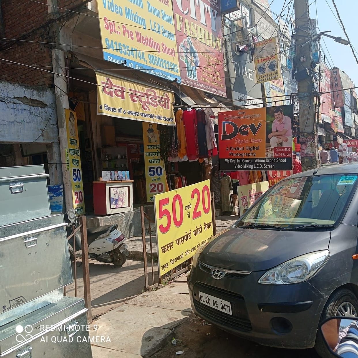court decission in bahadurgarh