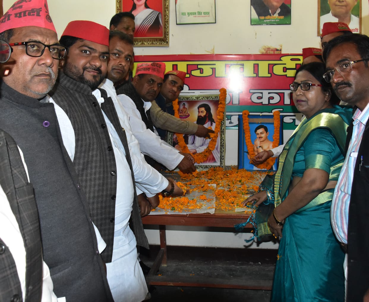 Sant Ravidas was the leader of social justice