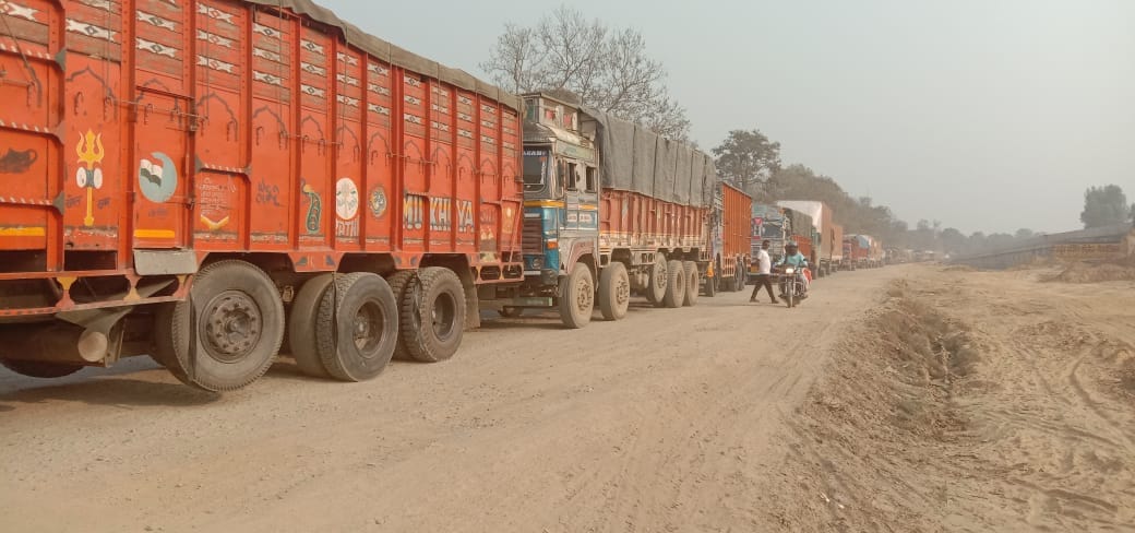 hulas nagra jam