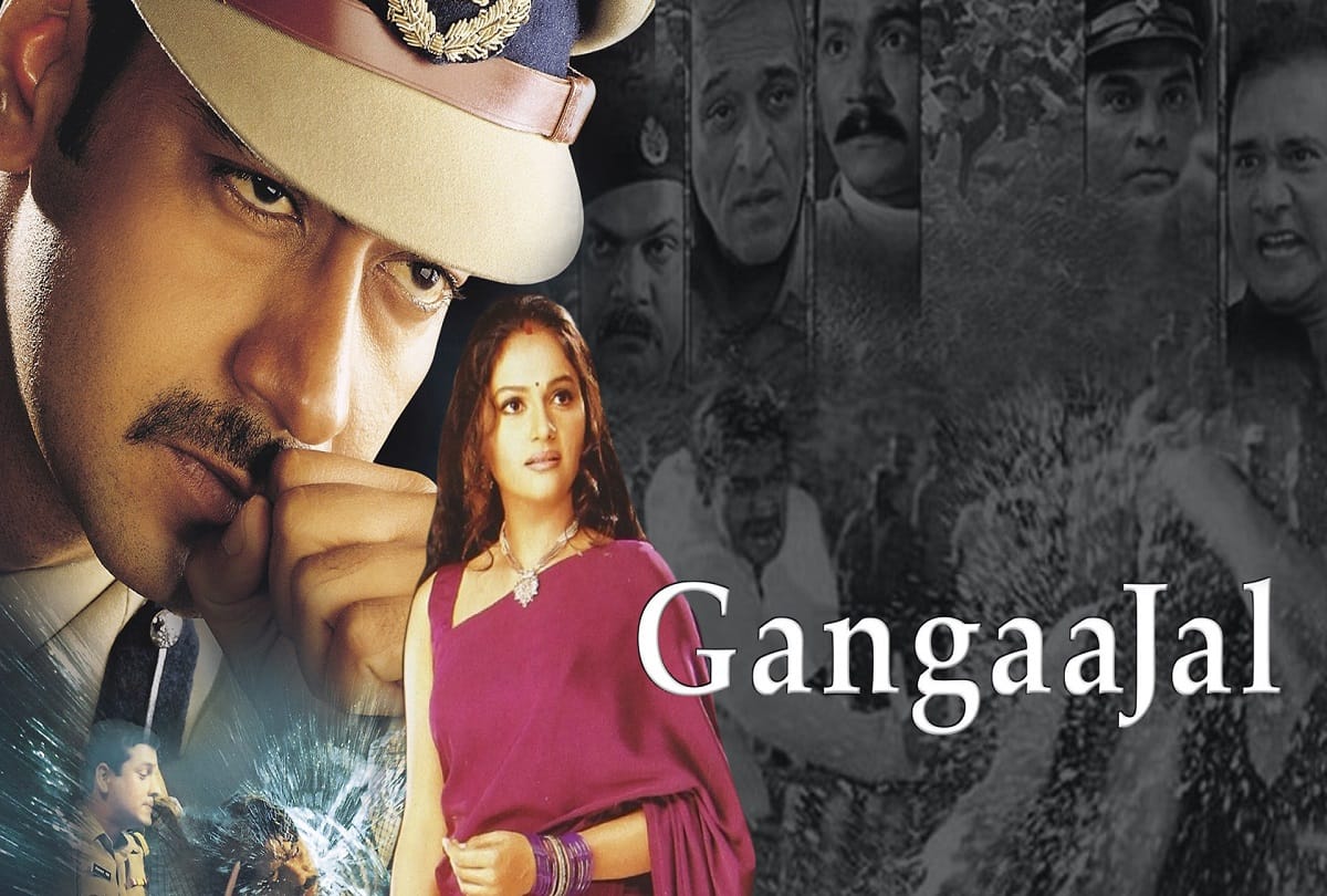 Prakash Jha Birthday special From Gangaajal to Aparhan list of blockbuster hits by the filmmaker