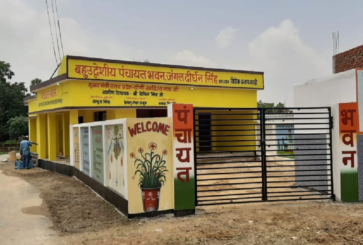 special story of Jangle Dirghan Singh Village in Gorakhpur