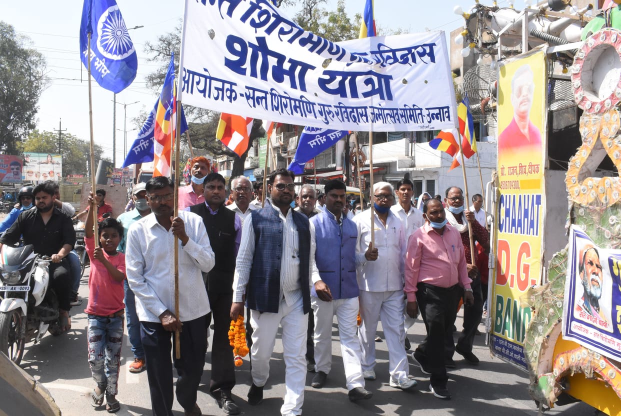 Procession on Ravidas Jayanti