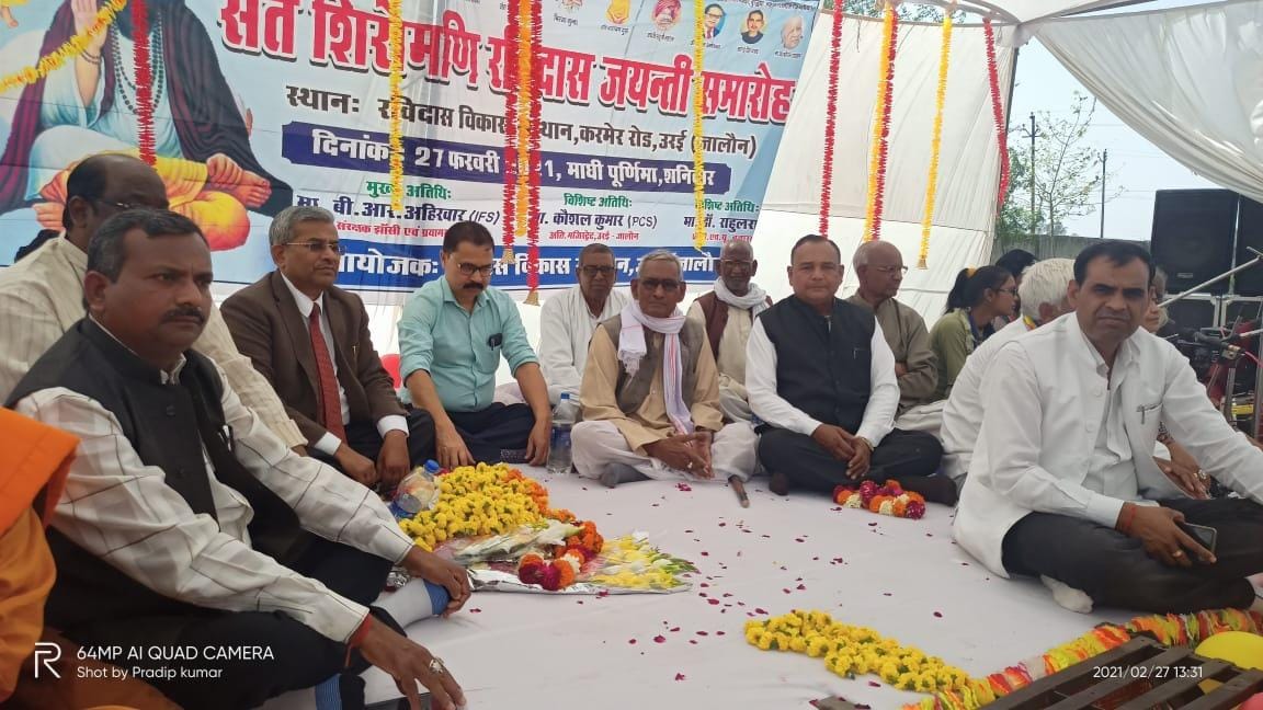 jallun news