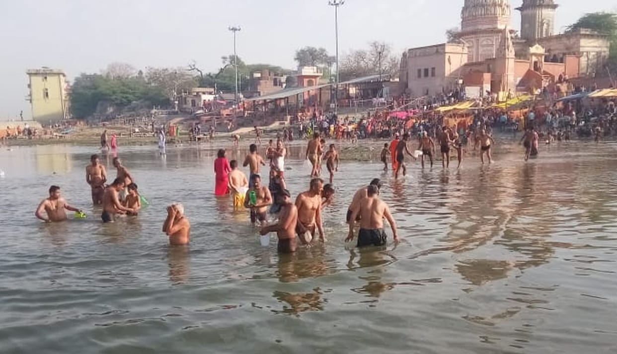 puja