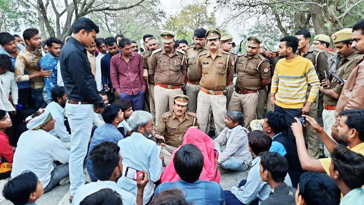 mahoba news