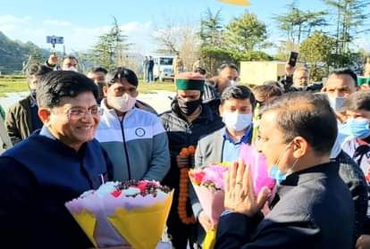 Railway Minister Piyush Goyal arrived in Shimla himachal
