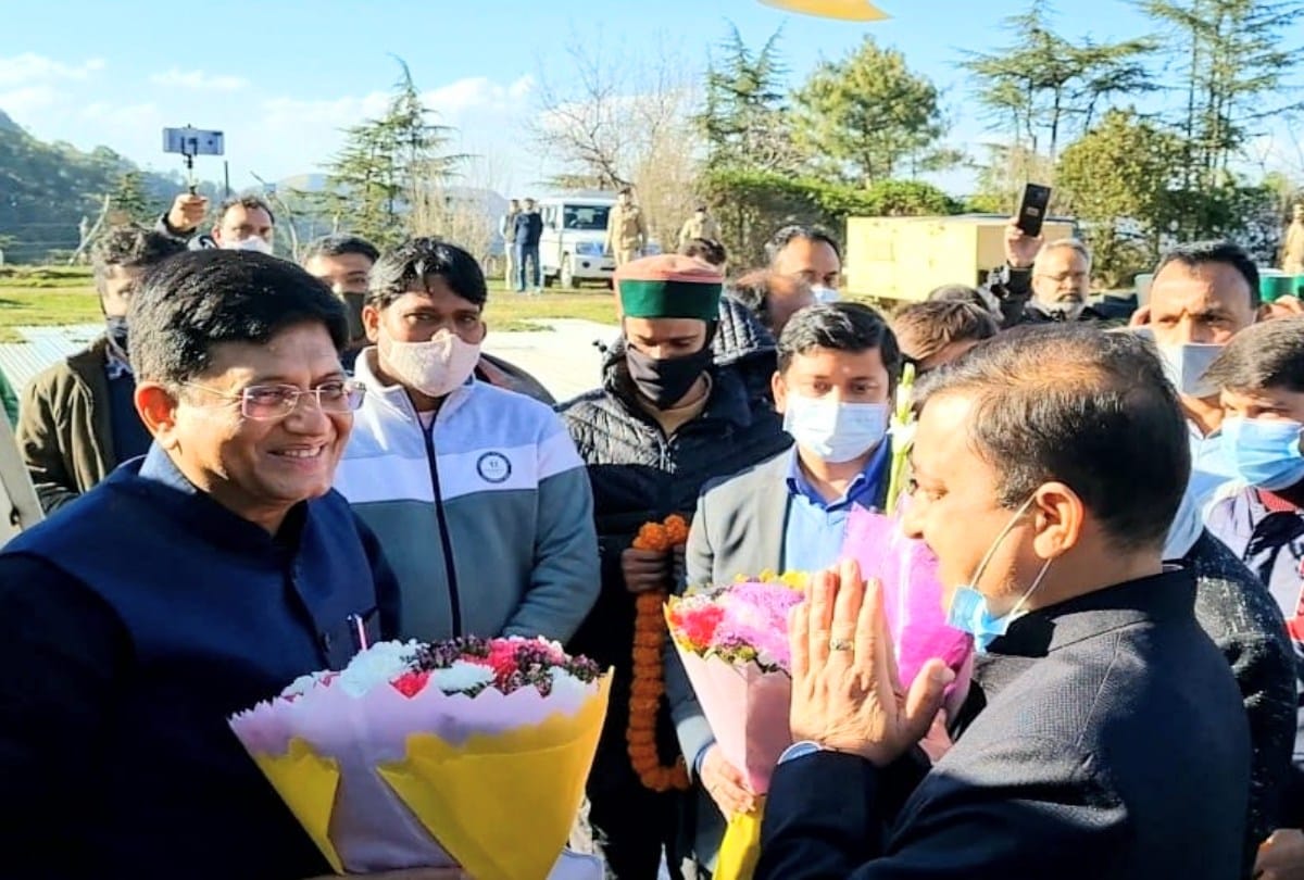 Railway Minister Piyush Goyal arrived in Shimla himachal