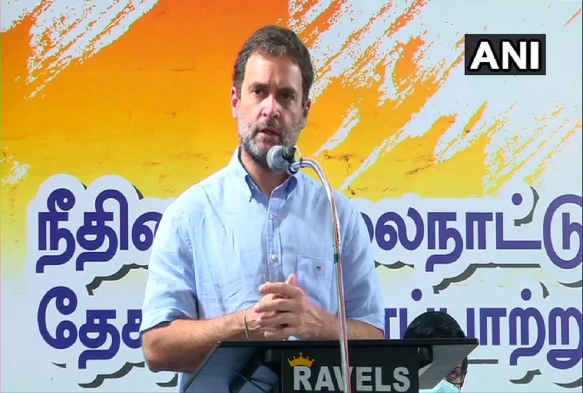 Tamil Nadu  assembly election 2021:  Congress leader Rahul Gandhi arrives in Thoothukudi